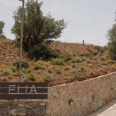 Elia Boutique Villas Agia Galini  Exterior photo